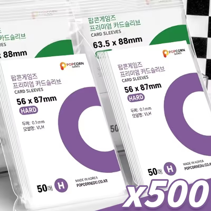 Board Games - 500-1 SZT. Przezroczyste, wysokiej jakości etui