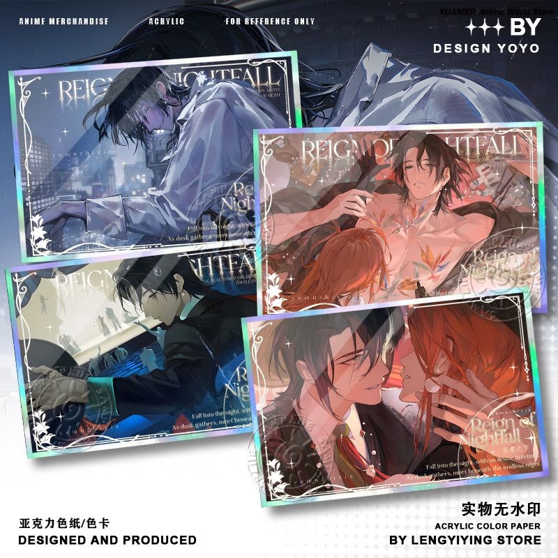 Board Games - Pamiątki Anime REIGN OF NIGHTFALL NG