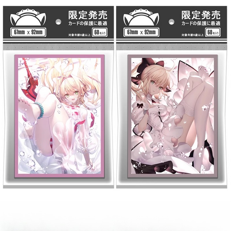 Board Game Nature - 60 szt. Anime FATE FGO Lily