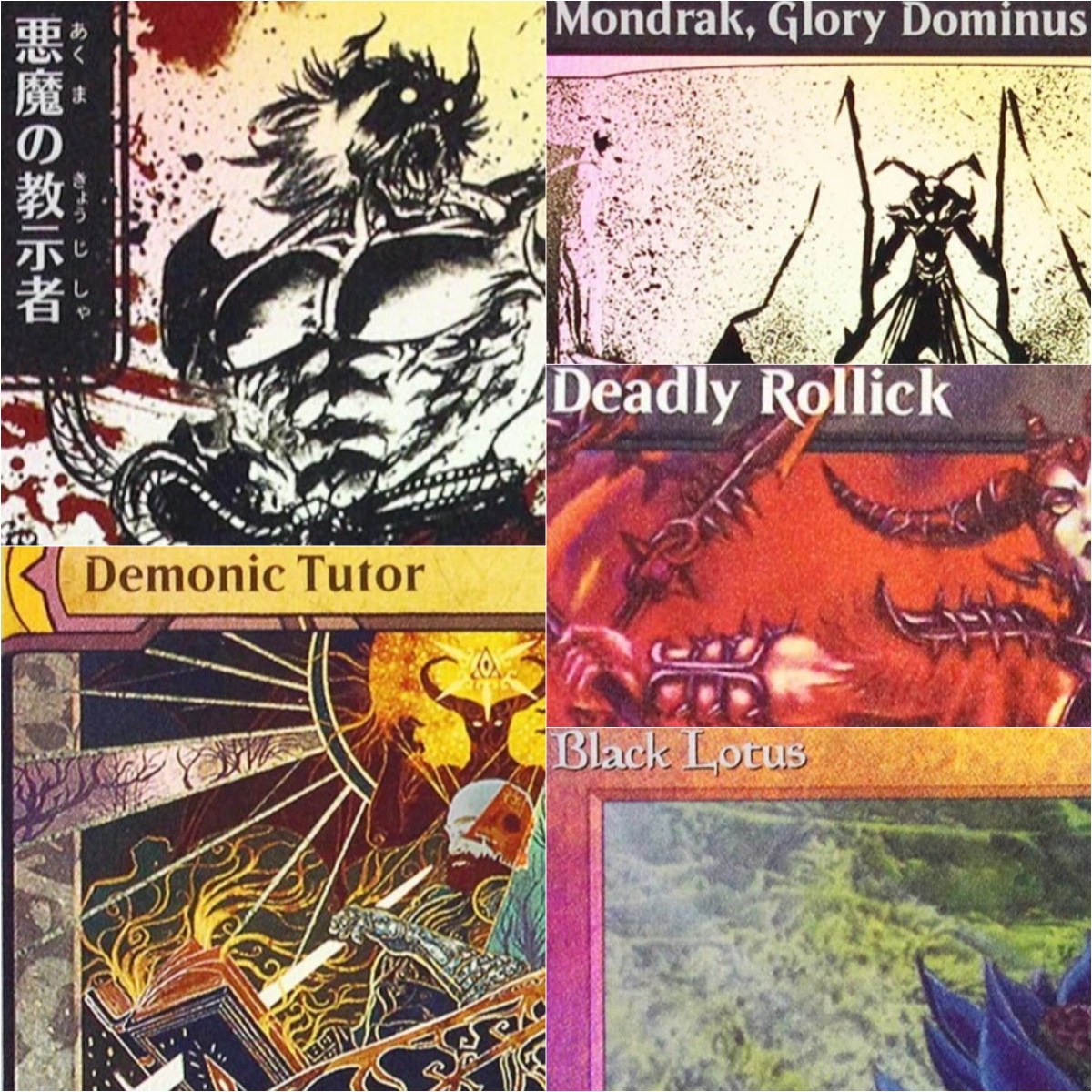 Karty TCG z folią 'Demonic Tut – Board Game Quest recenzja i cena
