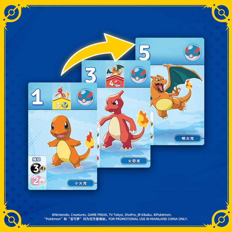 ASMODEE Dazzling Gem Pokemon B – Board Game Strategi recenzja i cena