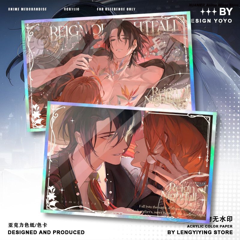 Pamiątki Anime REIGN OF NIGHTF – Board Games recenzja i cena