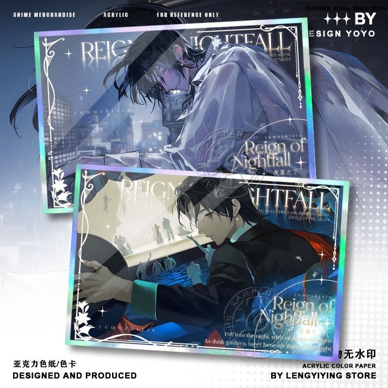 Pamiątki Anime REIGN OF NIGHTF – Board Games recenzja i cena