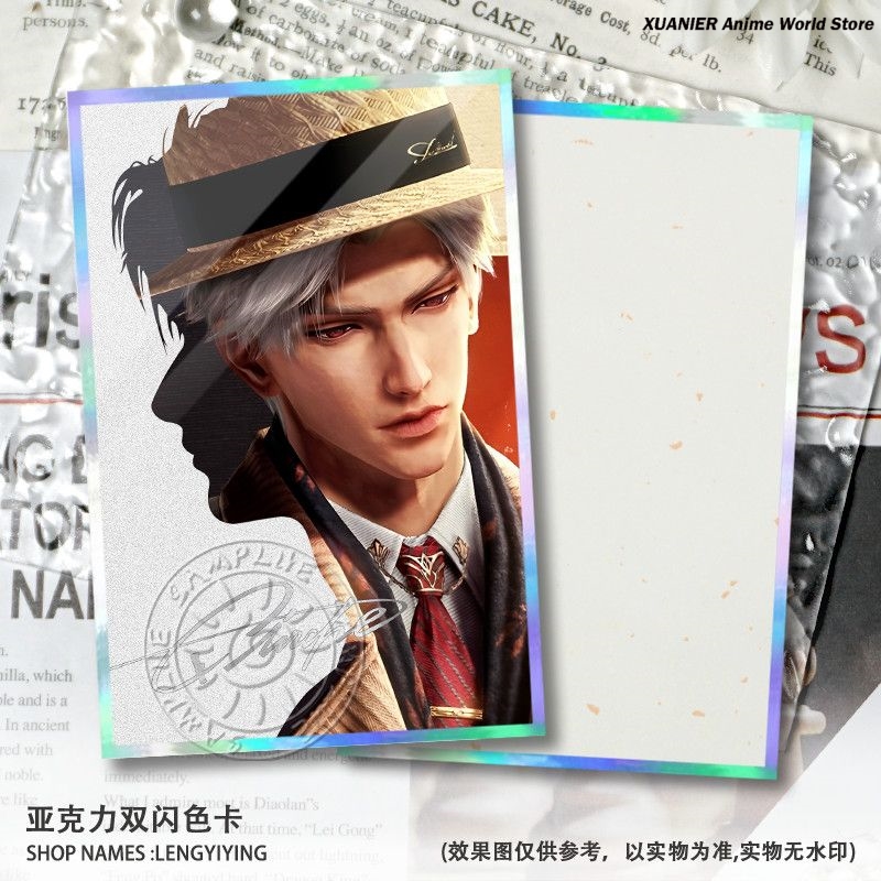 Akrylowy Kolorowy Papier Love  – Board Games recenzja i cena