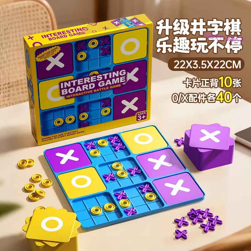 Klasyczna gra planszowa OX Str – Board Game Electronic Table recenzja i cena