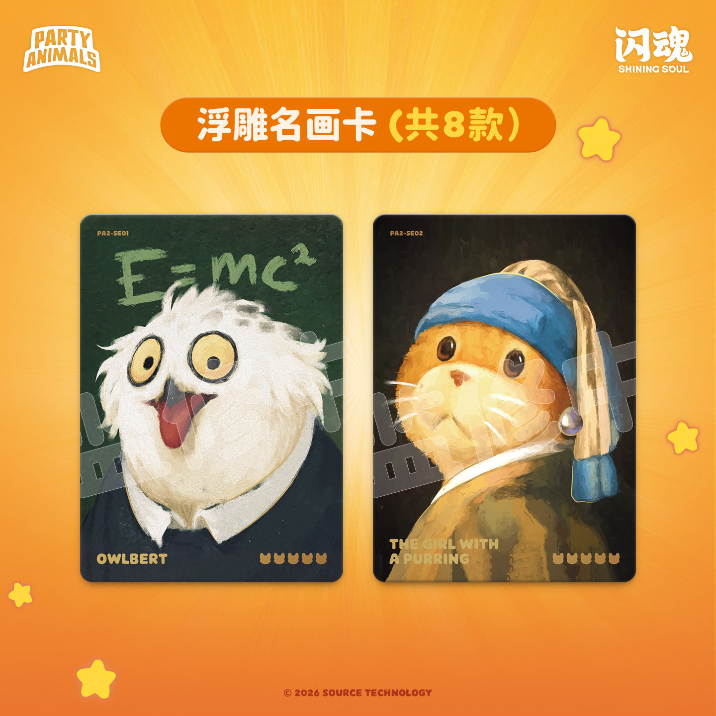 SHINING SOUL Party Animals Car – Board Game Nature recenzja i cena